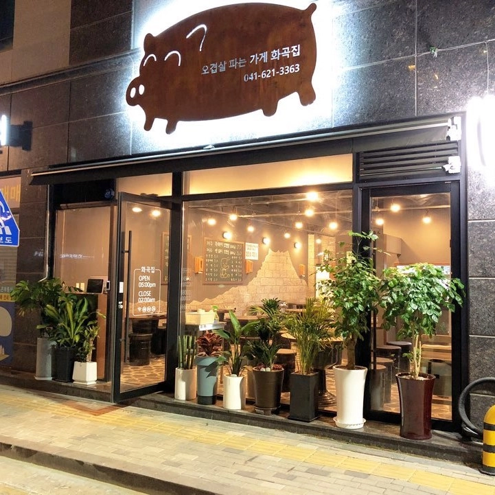 상품 이미지