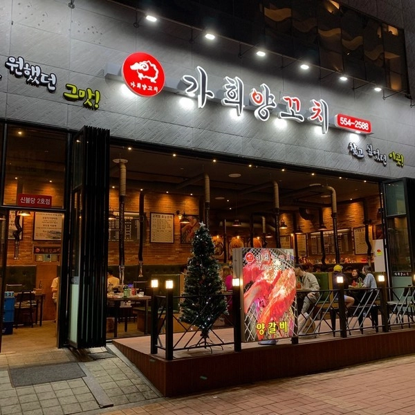 상품 이미지
