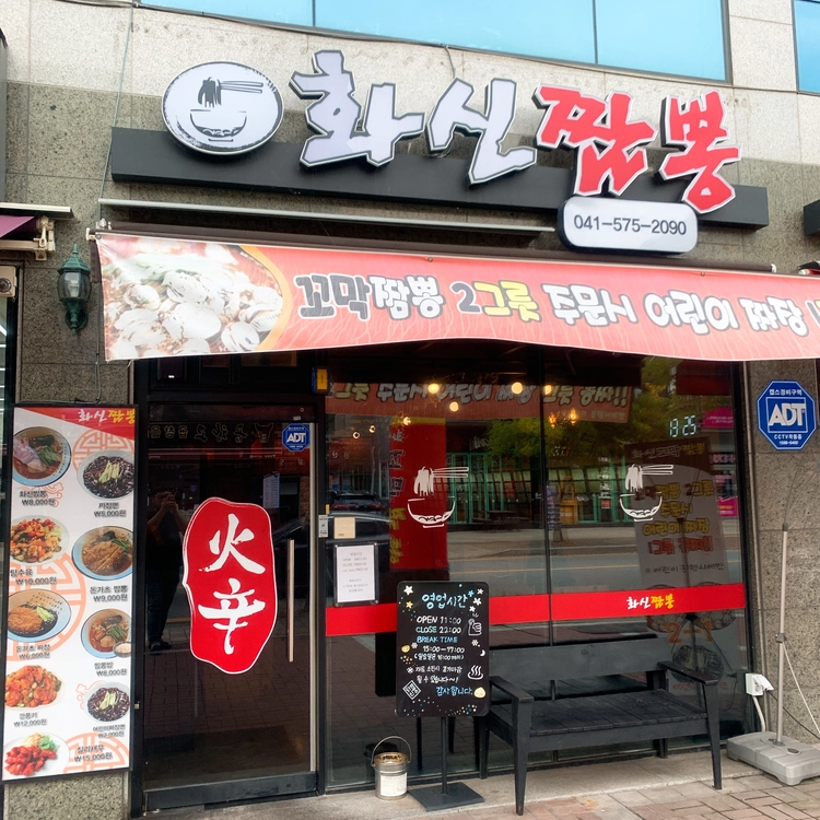 상품 이미지