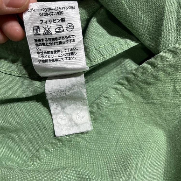 상품 이미지