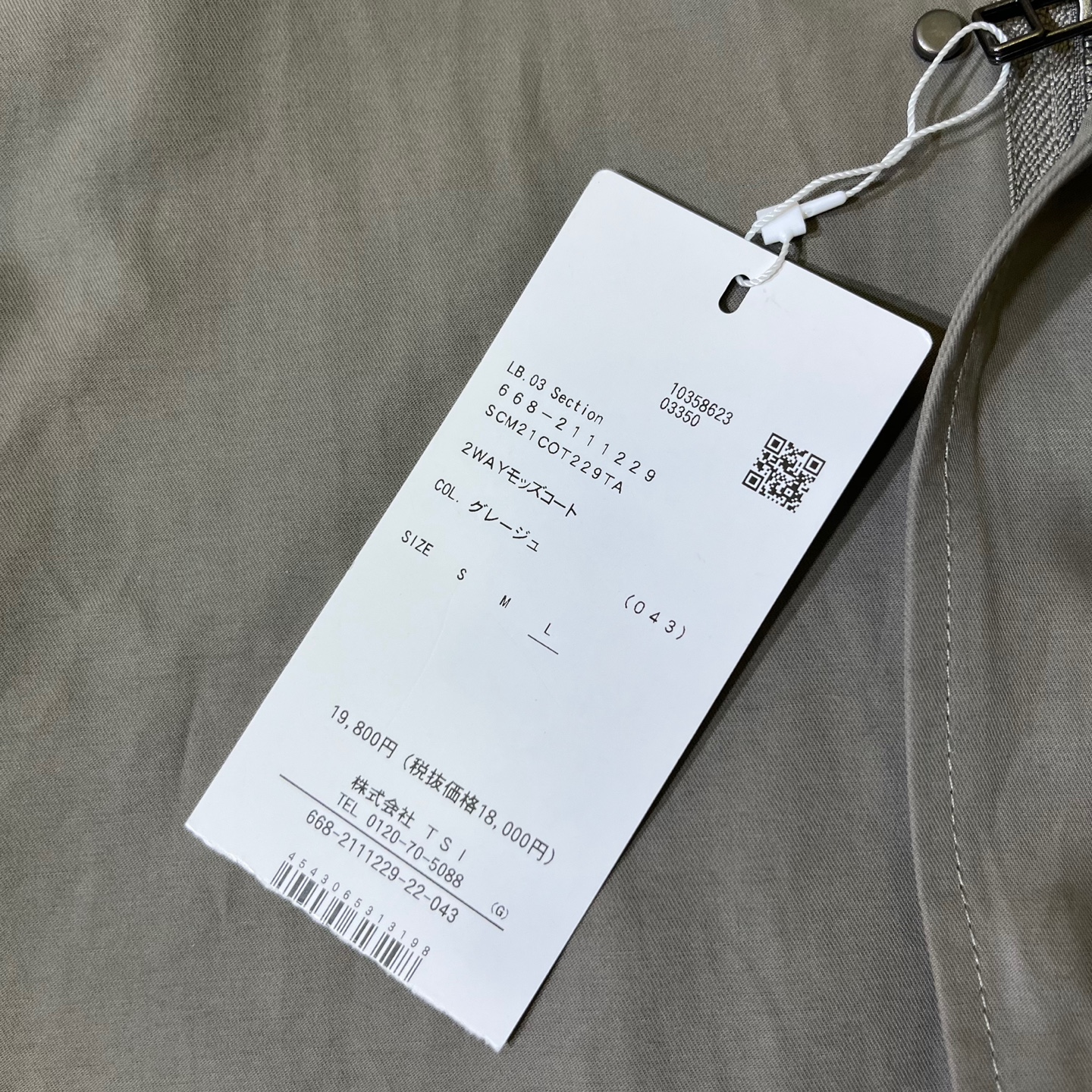 상품 이미지