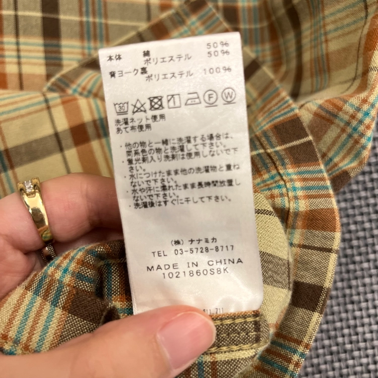 상품 이미지