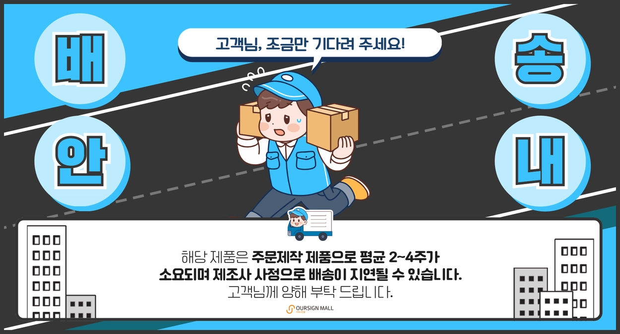 그라프텍 프리미엄 초고강도 커팅 칼날 CB09-P / 1 pack (5EA) : 아싸몰｜아워사인몰