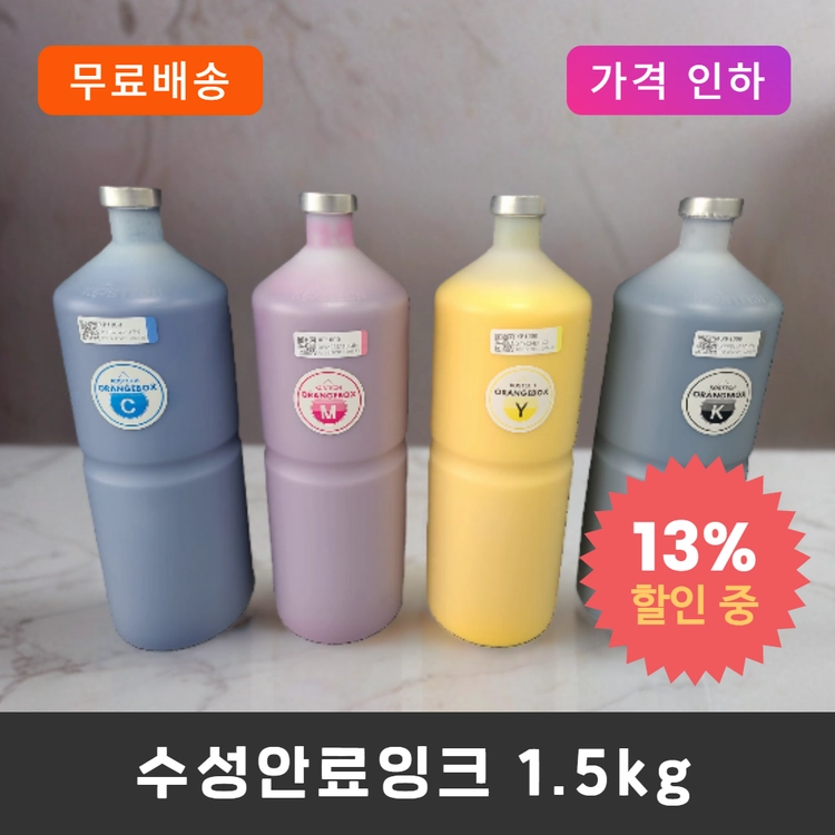 상품 이미지