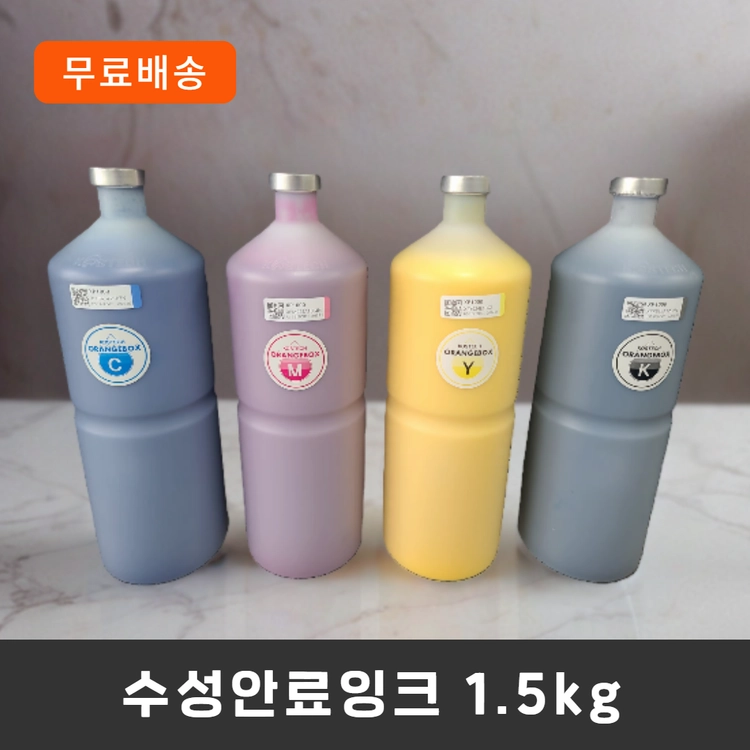상품 이미지