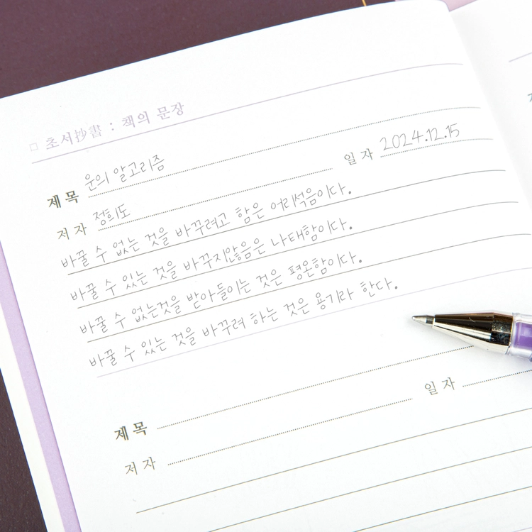 상품 이미지