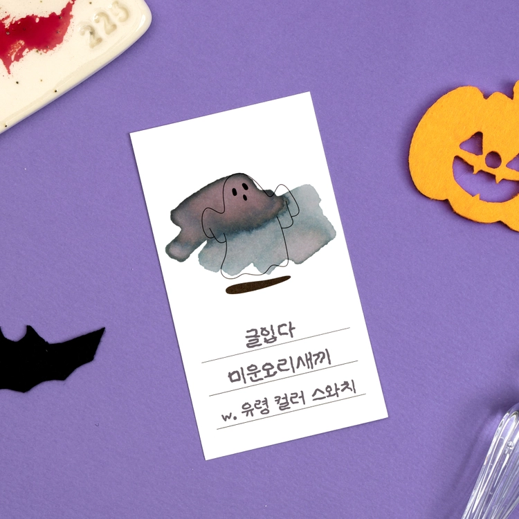 상품 이미지