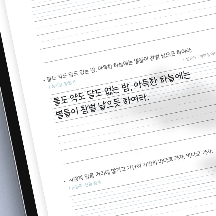 상품 이미지