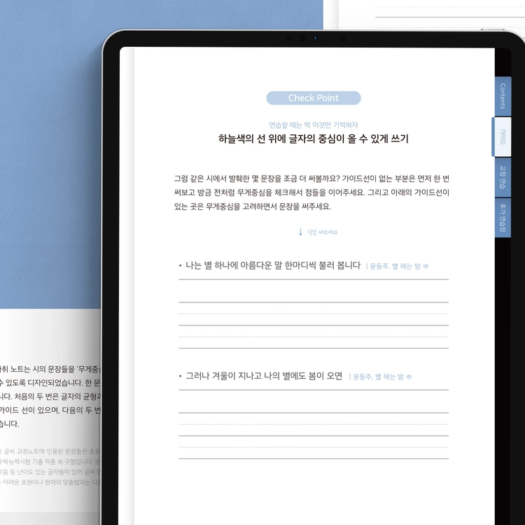 상품 이미지