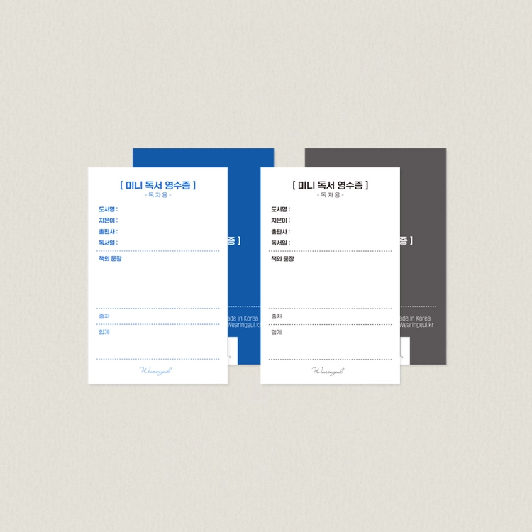 상품 이미지