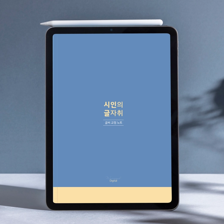 상품 이미지
