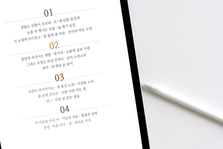 상품 이미지