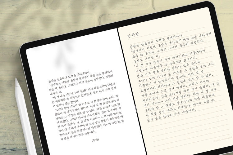 상품 이미지