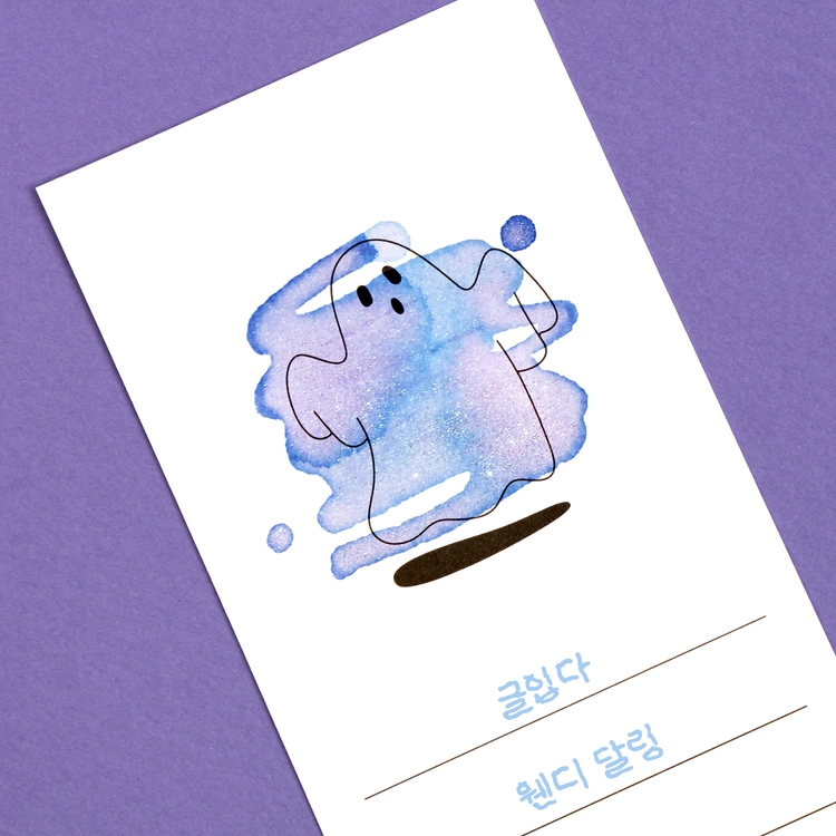 상품 이미지