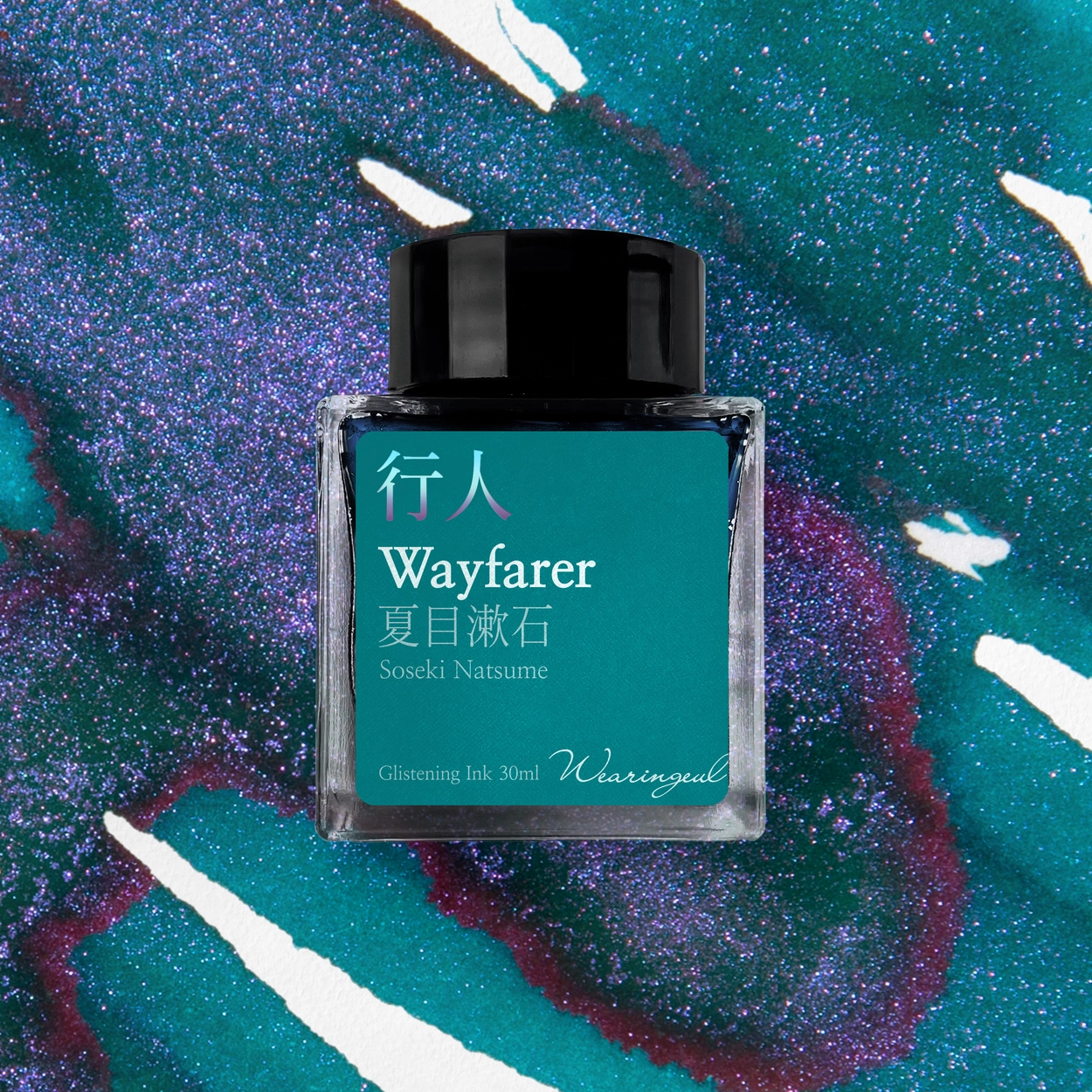 All Options] Wearingeul Literature Inks : Wearingeul Global