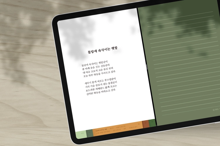 상품 이미지