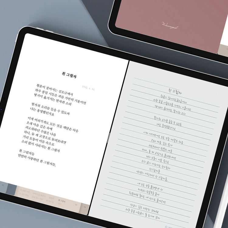 상품 이미지