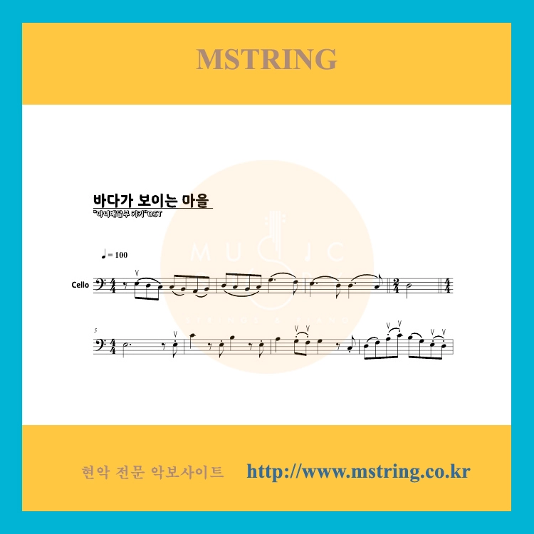 기획전 이미지