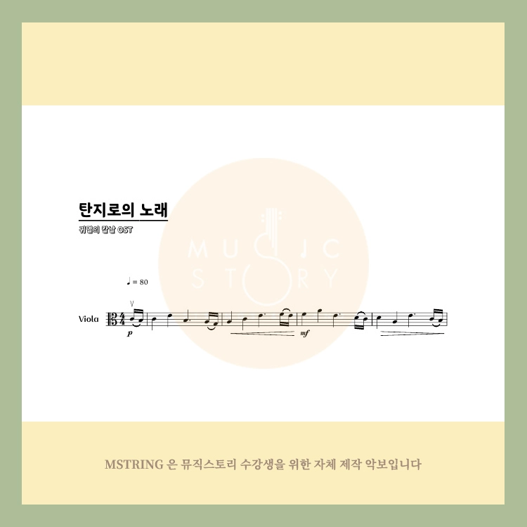 기획전 이미지