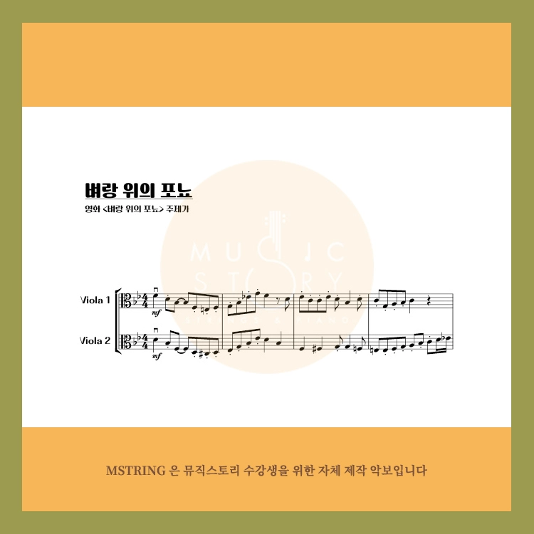 기획전 이미지