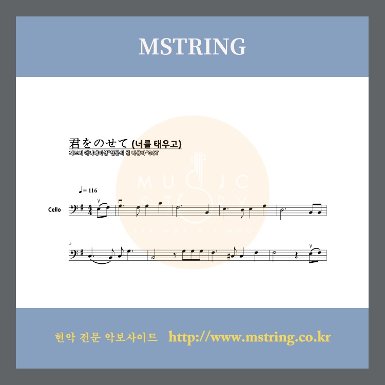 기획전 이미지