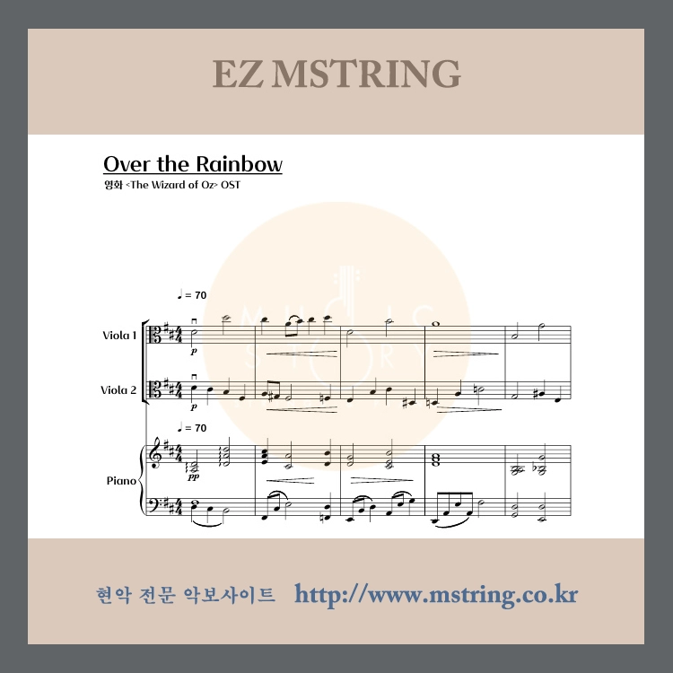 기획전 이미지
