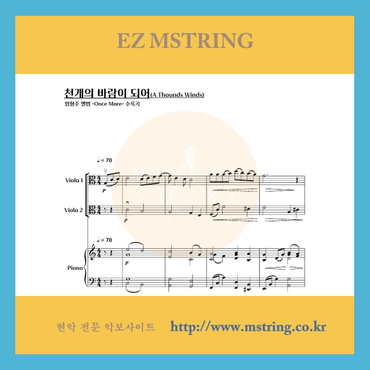 기획전 이미지