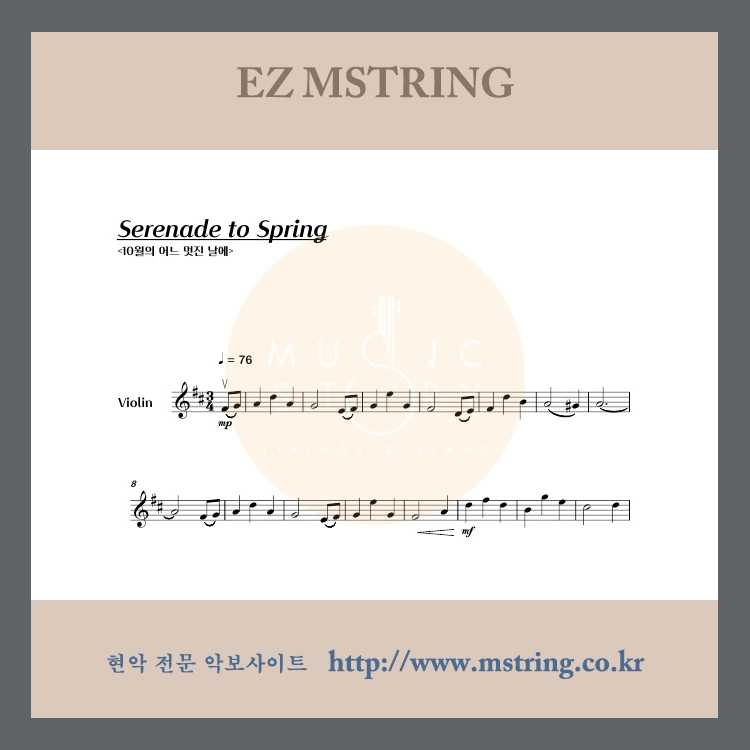 기획전 이미지