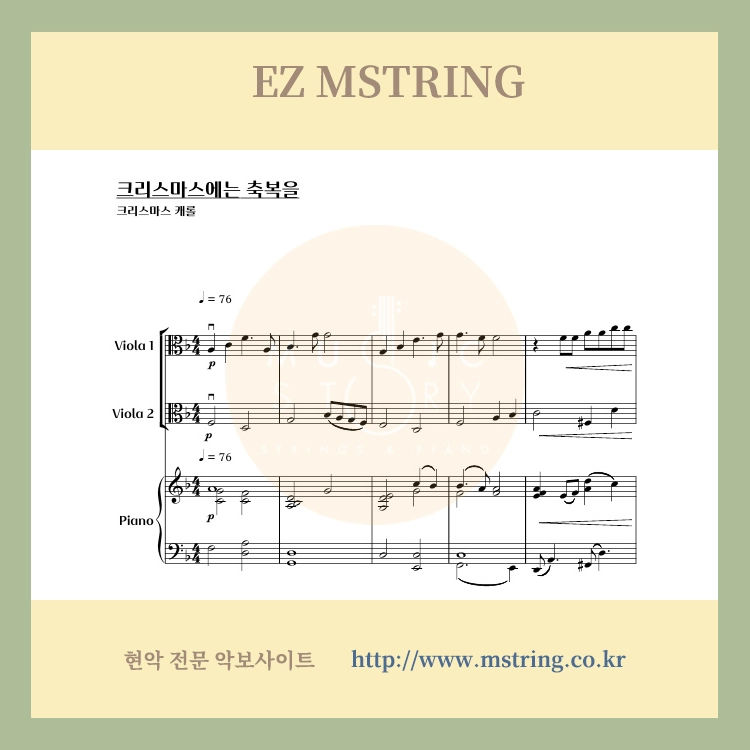 기획전 이미지