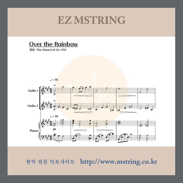 기획전 이미지