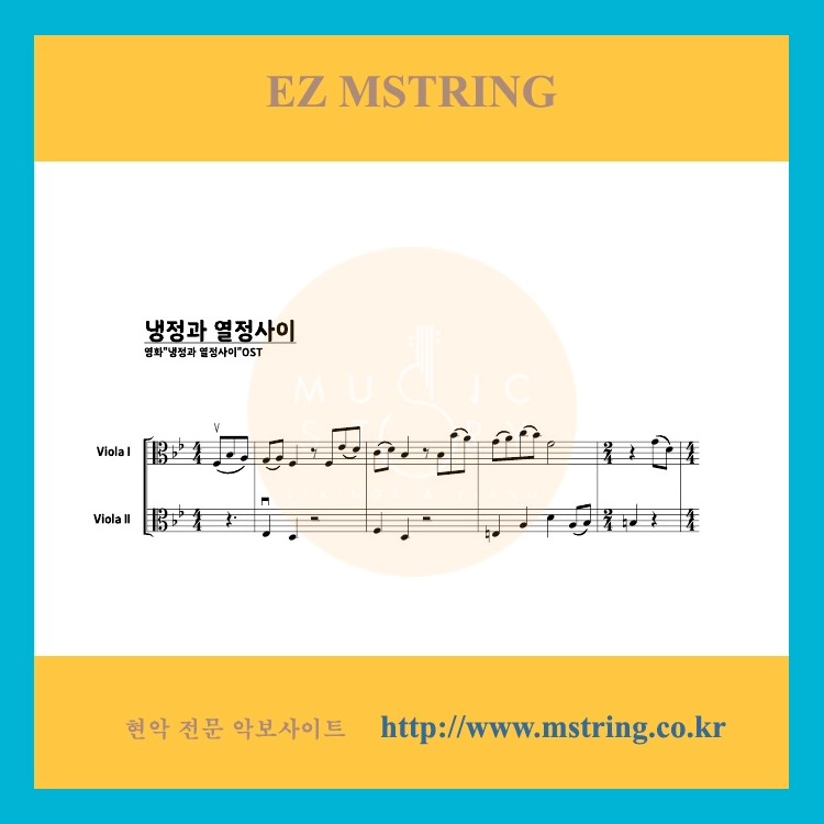 기획전 이미지