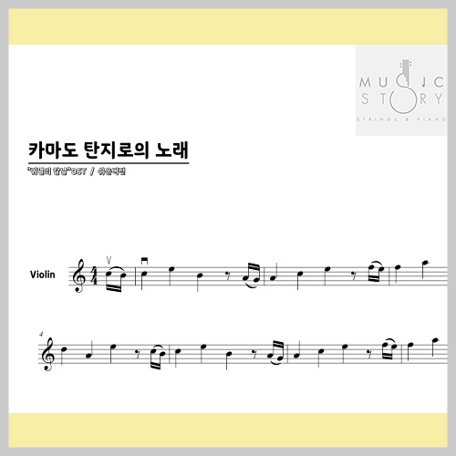 기획전 이미지