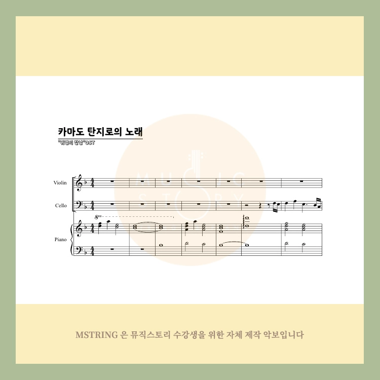 기획전 이미지