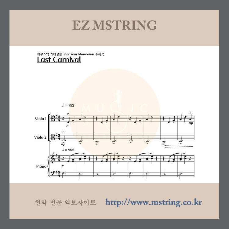 기획전 이미지