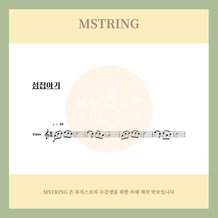 기획전 이미지