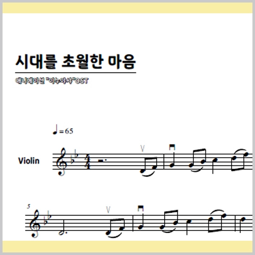 기획전 이미지