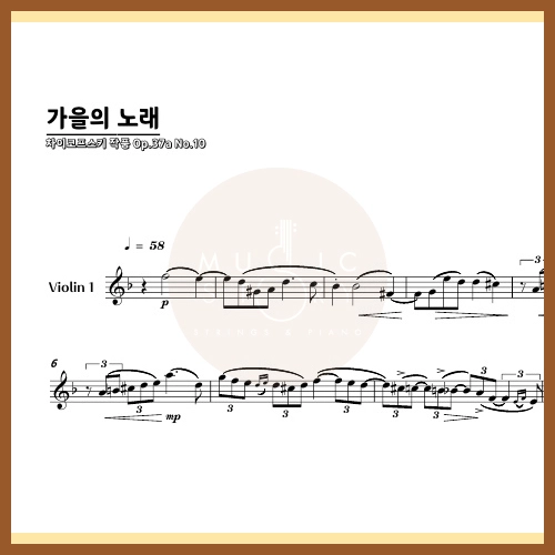 기획전 이미지