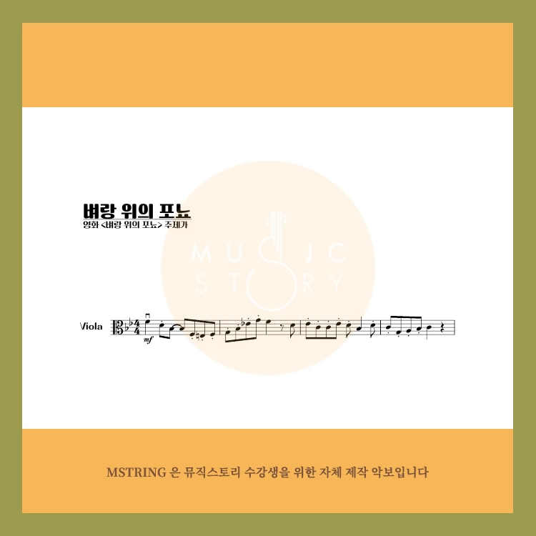 기획전 이미지