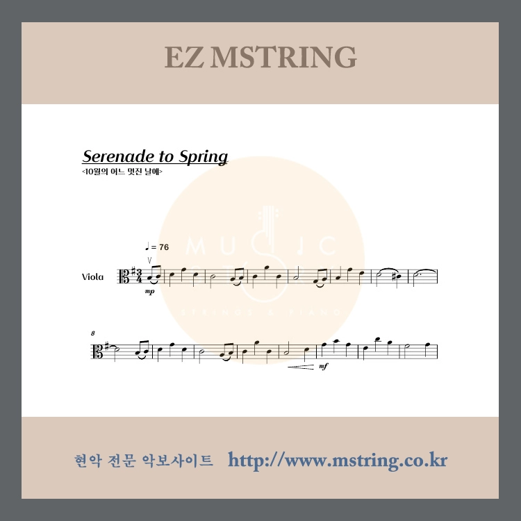 기획전 이미지