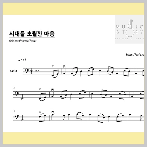 기획전 이미지