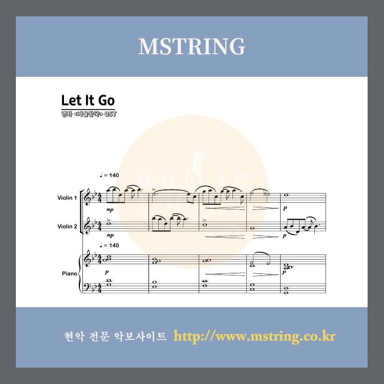 기획전 이미지