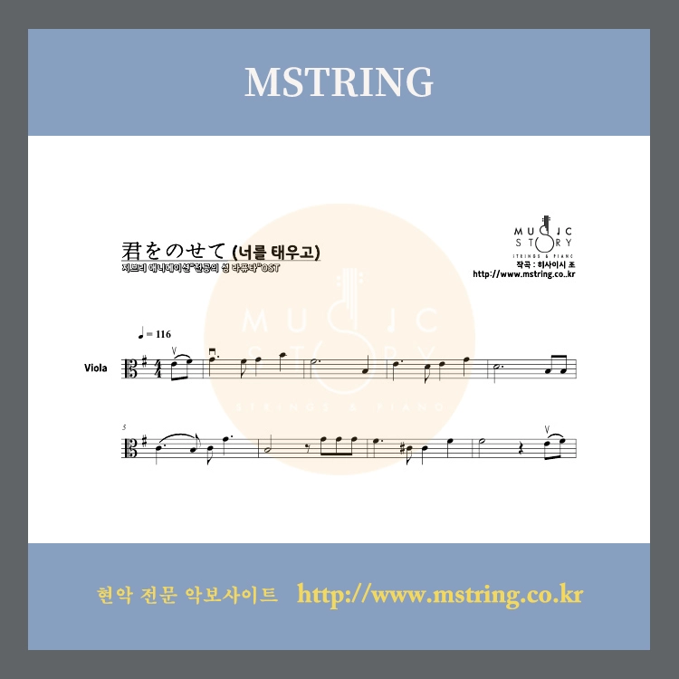 기획전 이미지