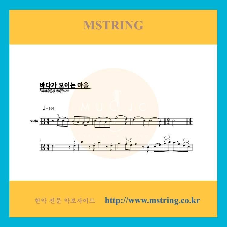 기획전 이미지