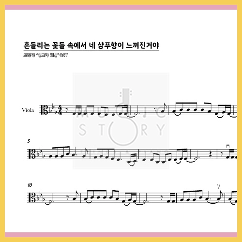 기획전 이미지