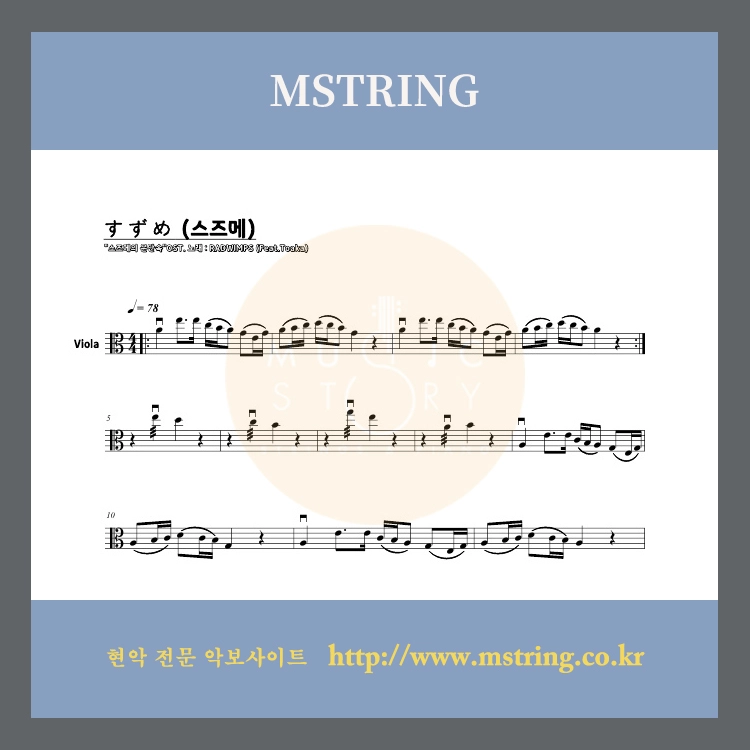 기획전 이미지