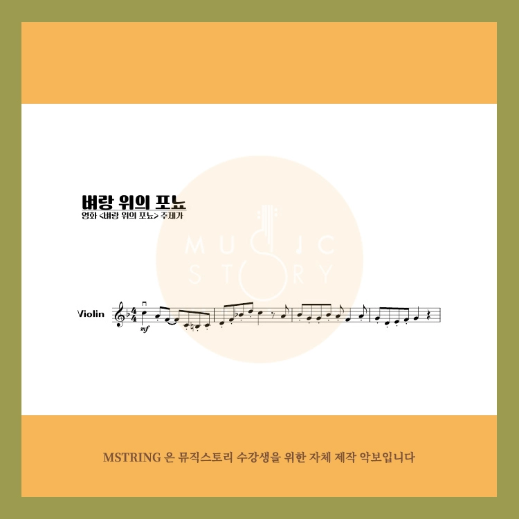 기획전 이미지
