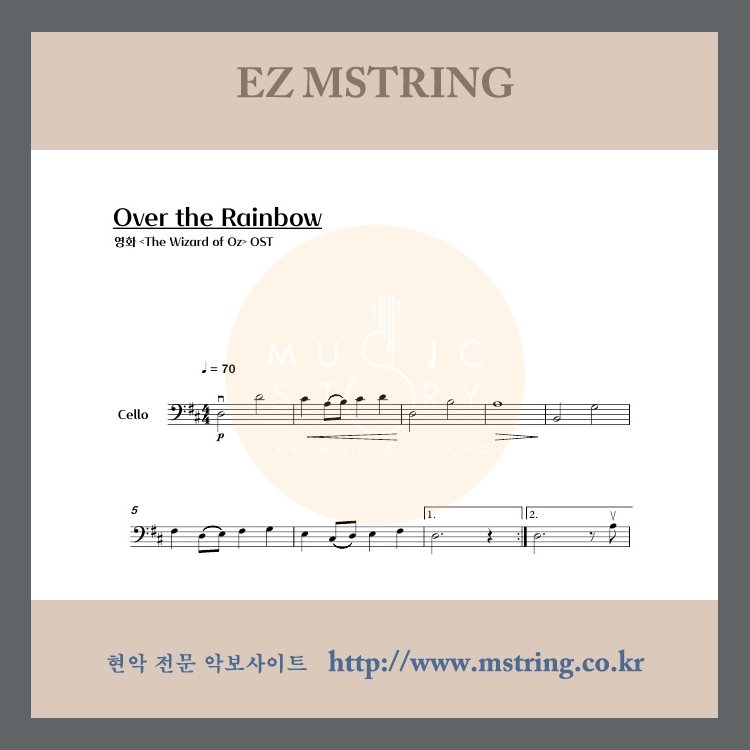 기획전 이미지
