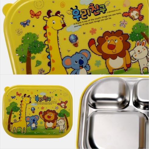 기획전 이미지