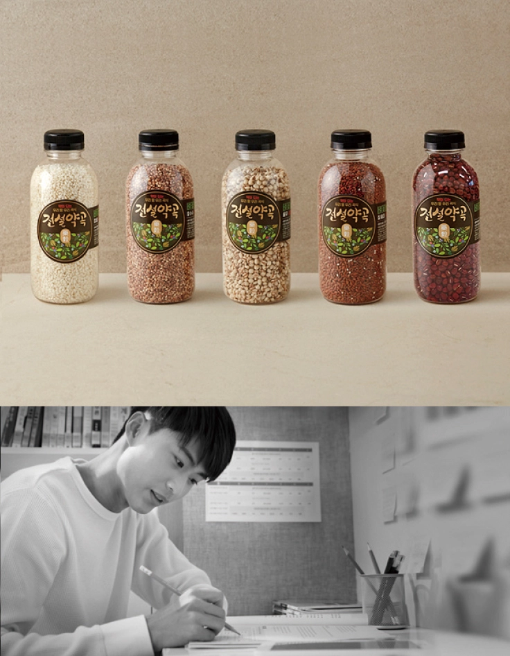 기획전 이미지