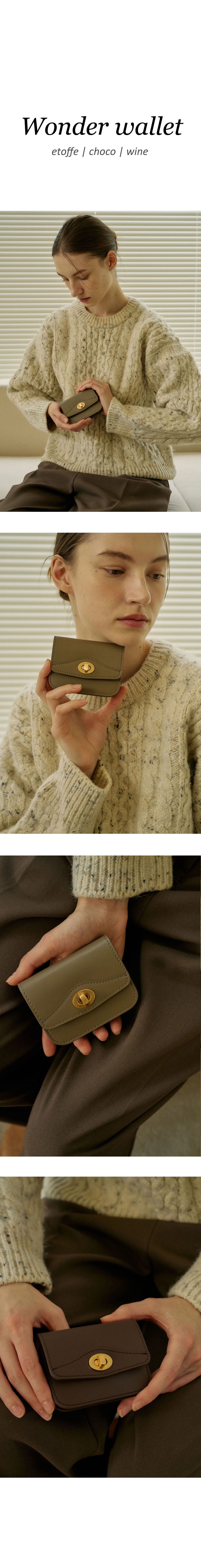 ★you a use★ Wonder wallet etoffe Wonder wallet - etoffe : you a use | Official web-site